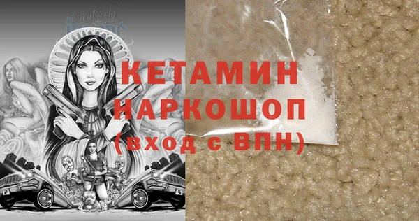 амф Кукмор