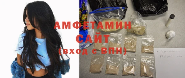 амф Кукмор