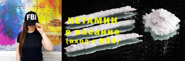 прущий лед Кулебаки