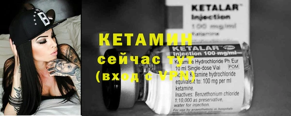 прущий лед Кулебаки