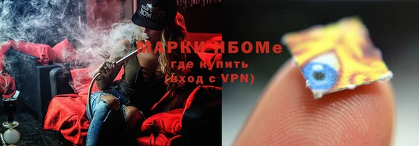 амф Кукмор