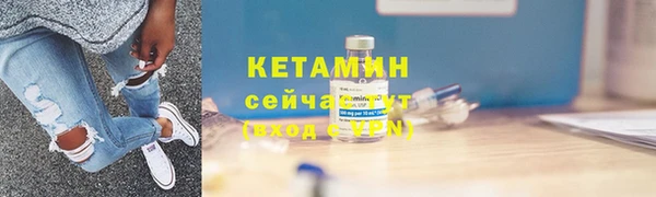 амф Кукмор