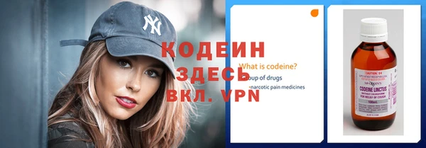 амф Кукмор