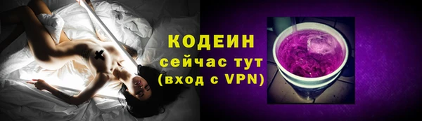 амф Кукмор