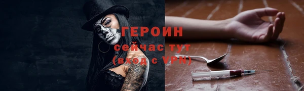 прущий лед Кулебаки