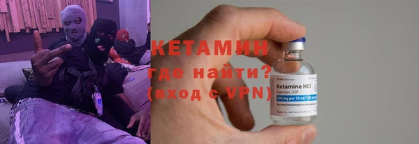прущий лед Кулебаки