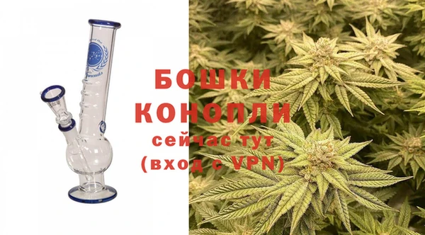 амф Кукмор
