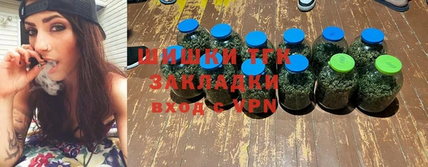 прущий лед Кулебаки