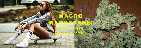 амф Кукмор