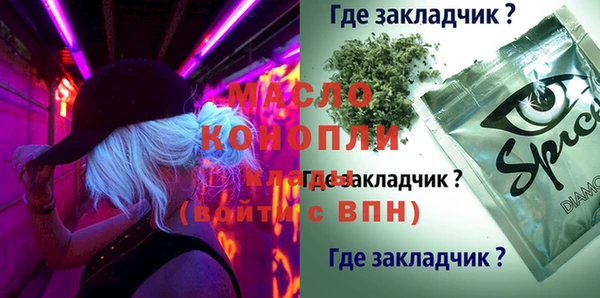 амф Кукмор