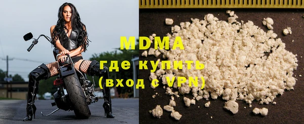 амф Кукмор