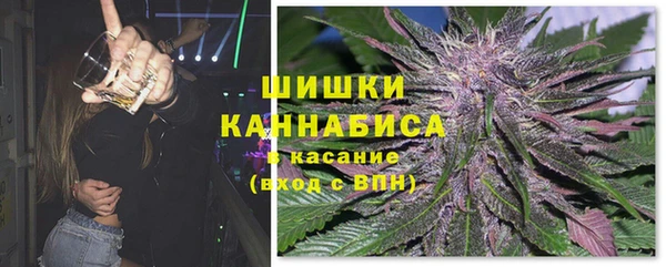 прущий лед Кулебаки