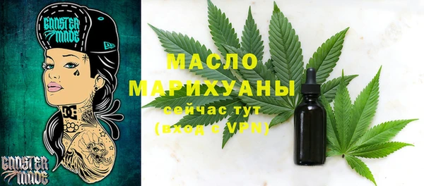 амф Кукмор