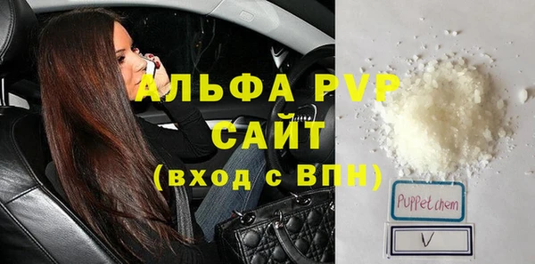 прущий лед Кулебаки