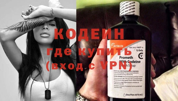 прущий лед Кулебаки