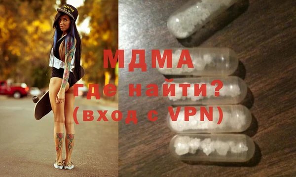 прущий лед Кулебаки