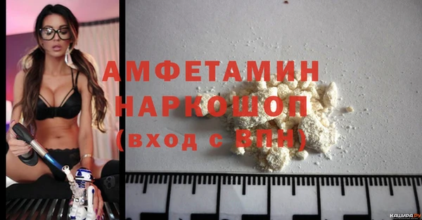 амф Кукмор