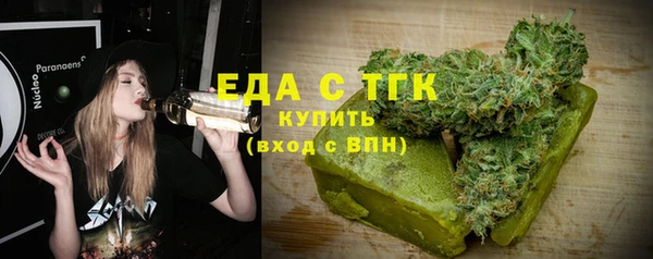 амф Кукмор