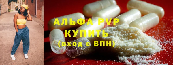 прущий лед Кулебаки
