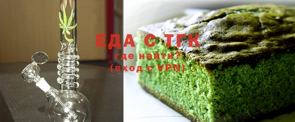 прущий лед Кулебаки