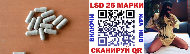 ЛСД экстази кислота  купить наркоту  Димитровград 