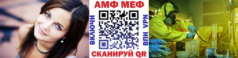 Первитин пудра  Димитровград 